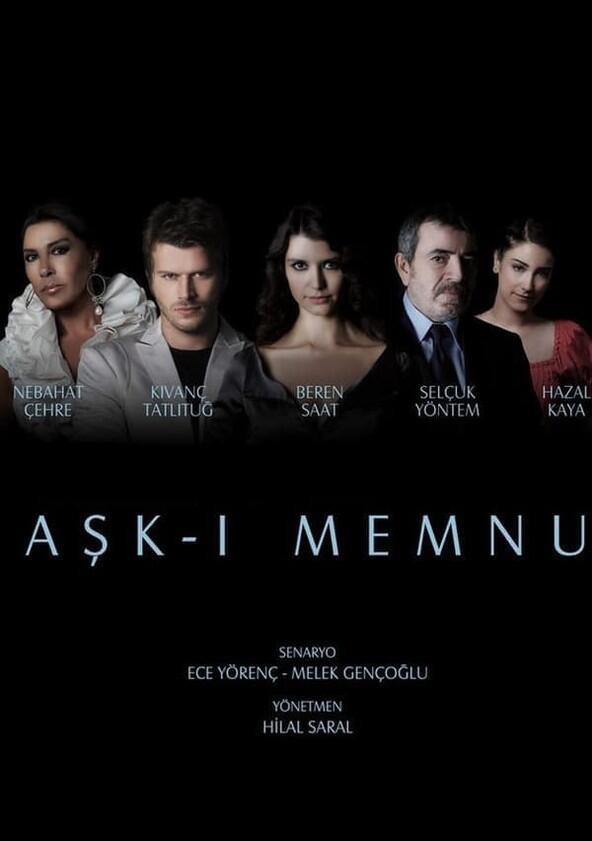 Aşk-ı Memnu - Season 2 Aşk-ı Memnu - Season 2