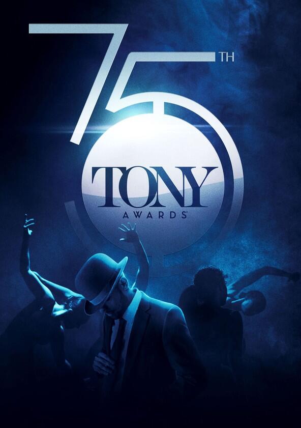 Tony Awards - Season 7 / Year 1964 Tony Awards - Season 7 / Year 1964