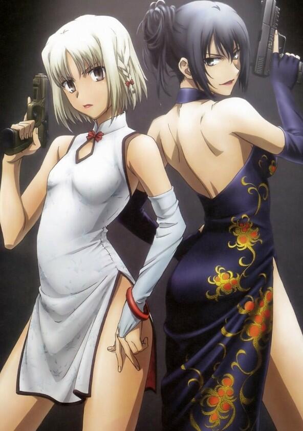 Canaan - Season 1 Canaan - Season 1