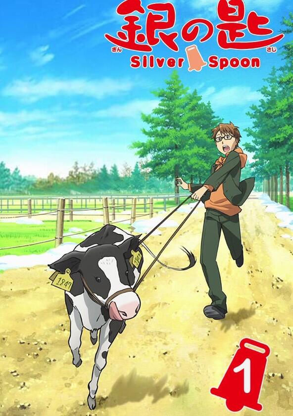 Gin no Saji - Season 1 Gin no Saji - Season 1
