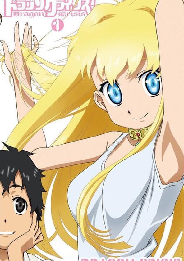 Dragon Crisis! - Season 1 Dragon Crisis! - Season 1