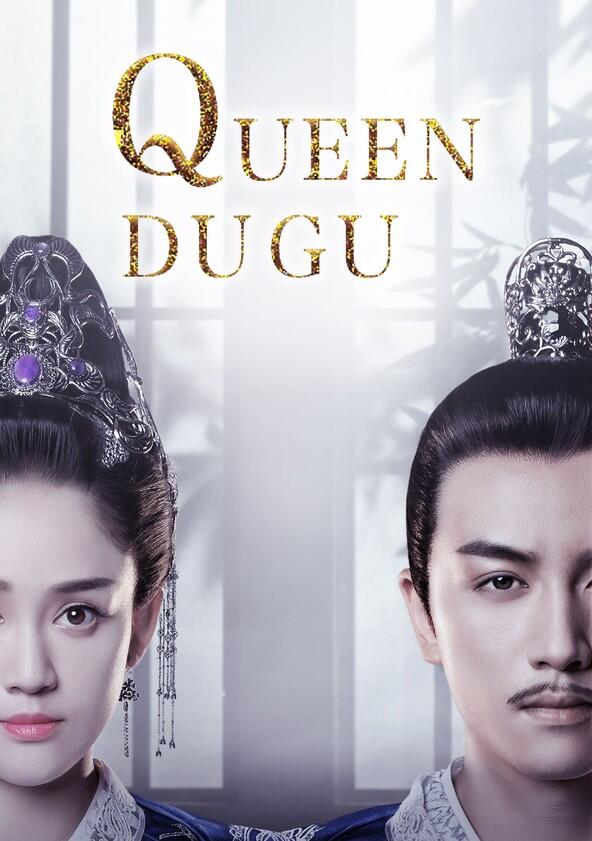 Queen Dugu - Season 1 Queen Dugu - Season 1