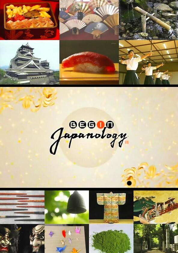 Begin Japanology - Season 2 / Year 2008