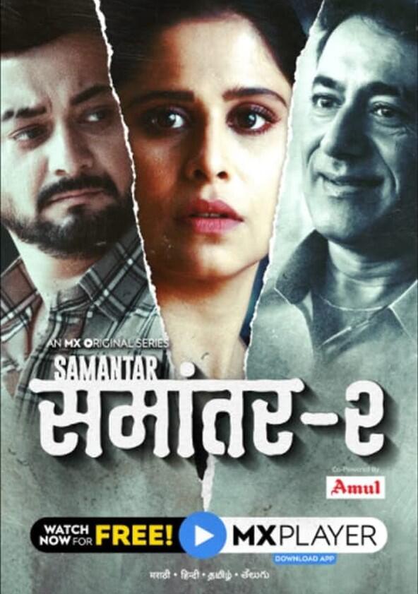 Samantar - Season 2 Samantar - Season 2
