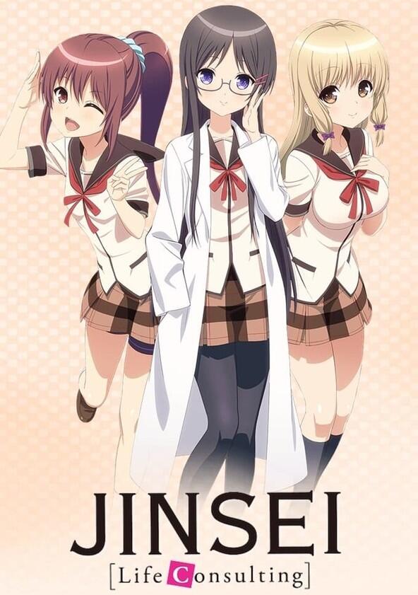 JINSEI - Life Consulting - Season 1 JINSEI - Life Consulting - Season 1