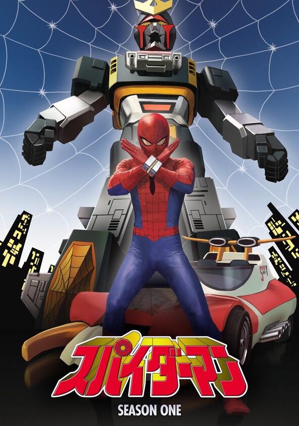 Spider-Man - Season 1 Spider-Man - Season 1