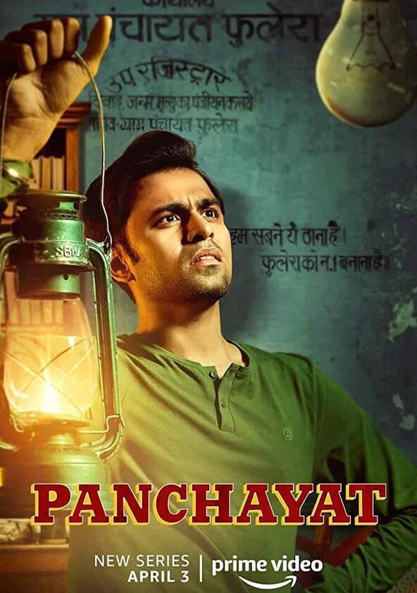 Panchayat - Season 1 Panchayat - Season 1