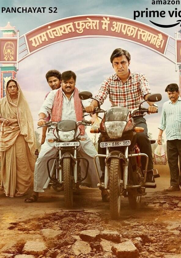 Panchayat - Season 2 Panchayat - Season 2