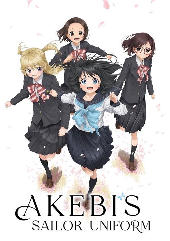 Akebi-chan no Sailor-fuku - Season 1 Akebi-chan no Sailor-fuku - Season 1