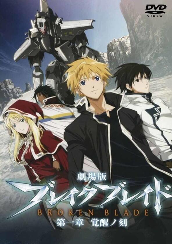 Broken Blade - Season 1
