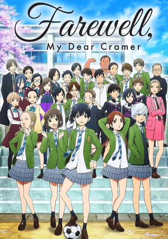 Farewell, My Dear Cramer - Season 1 Farewell, My Dear Cramer - Season 1