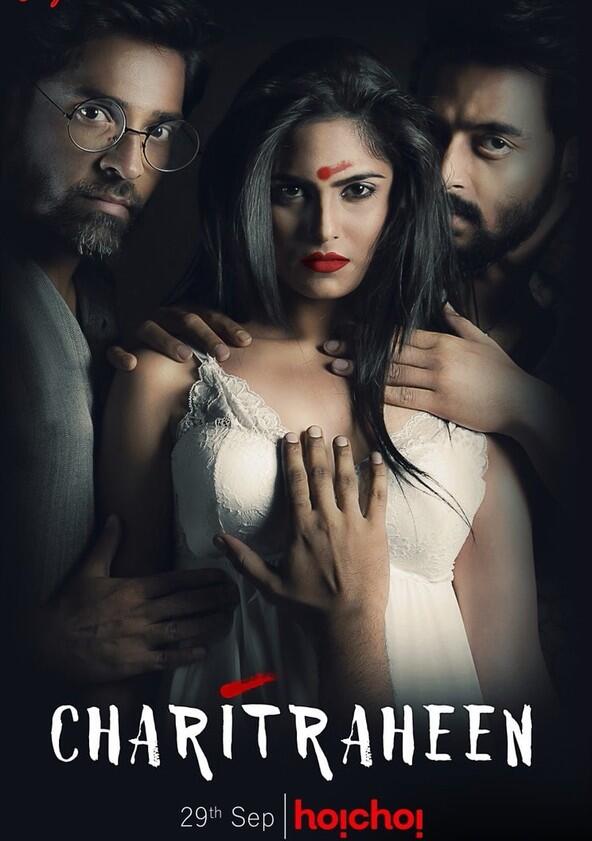 Charitraheen - Season 1 Charitraheen - Season 1