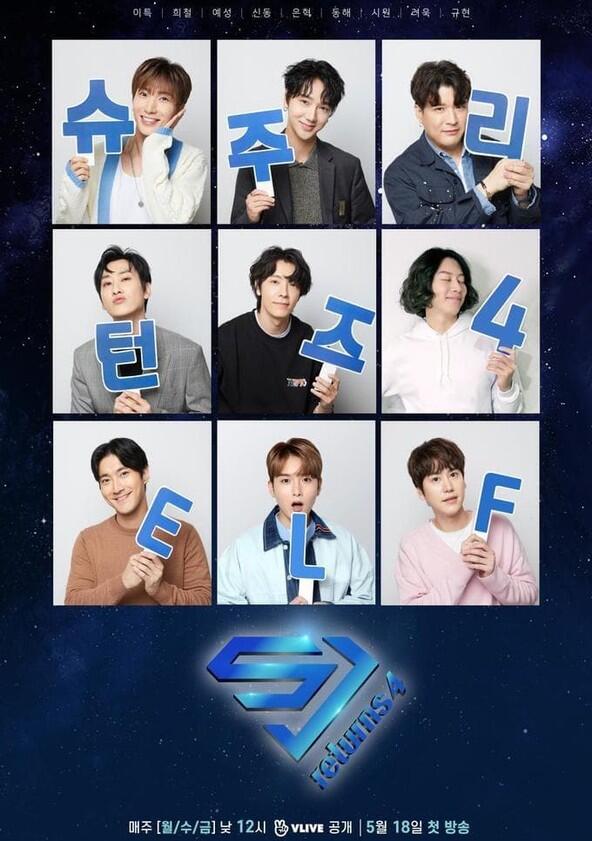 SJ Returns - Season 4 SJ Returns - Season 4