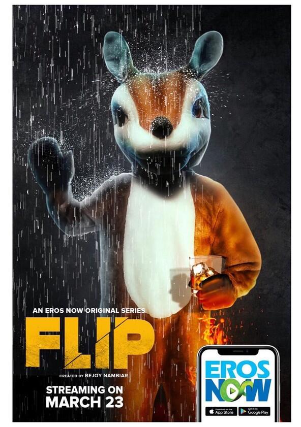 Flip - Season 1 Flip - Season 1