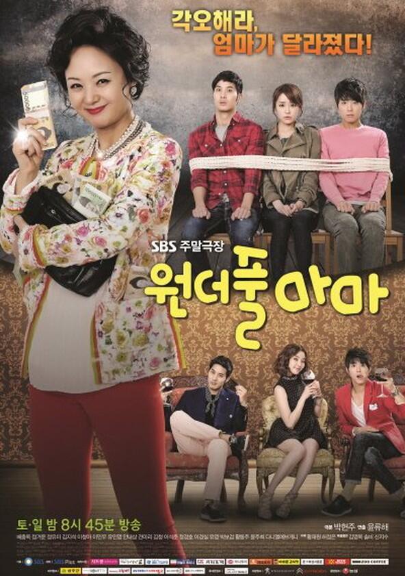 Wonderful Mama - Season 1 Wonderful Mama - Season 1
