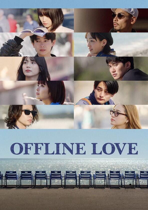 Offline Love - Season 1