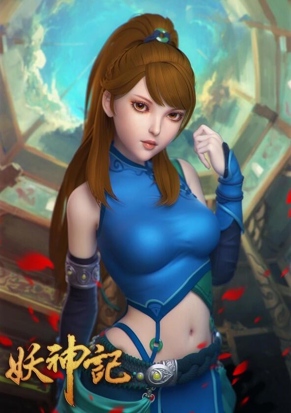 Tales of Demons and Gods - Season 1 Tales of Demons and Gods - Season 1