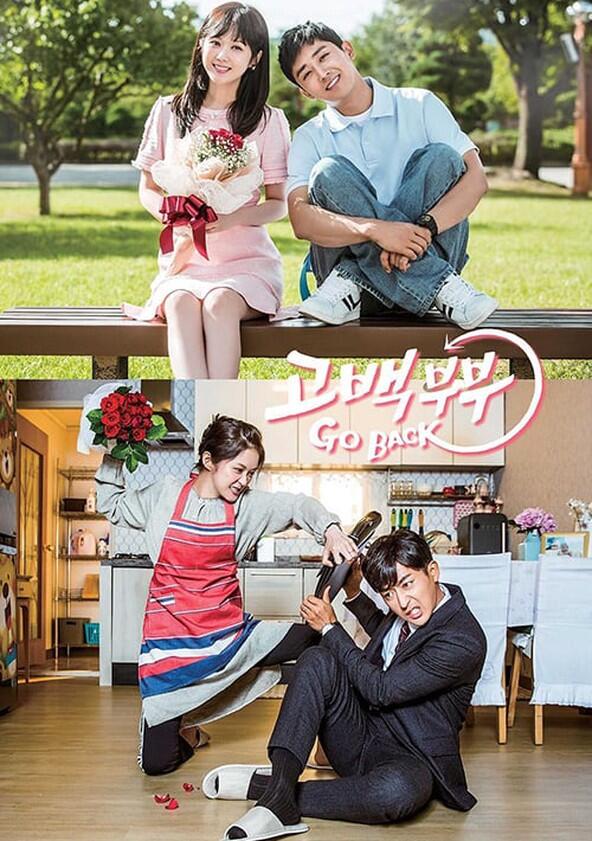 Go Back Couple - Season 1 Go Back Couple - Season 1