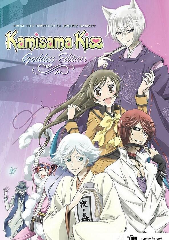 Kamisama Kiss - Season 1 Kamisama Kiss - Season 1