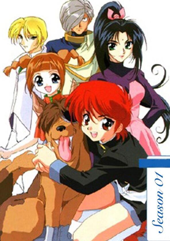 Shin Hakkenden - Season&nbsp;1