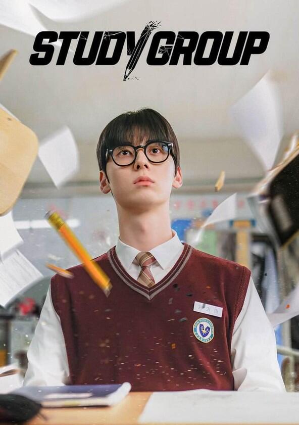 Study Group - Season 1 Study Group - Season 1