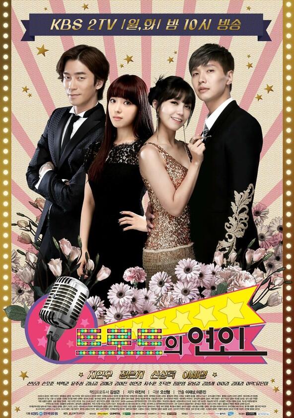 Trot Lovers - Season 1 Trot Lovers - Season 1