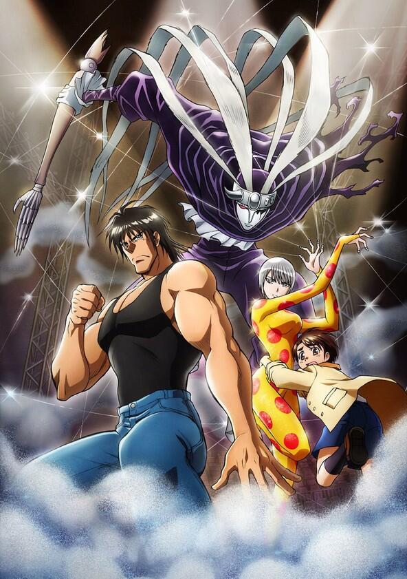 Karakuri Circus - Season 1 Karakuri Circus - Season 1