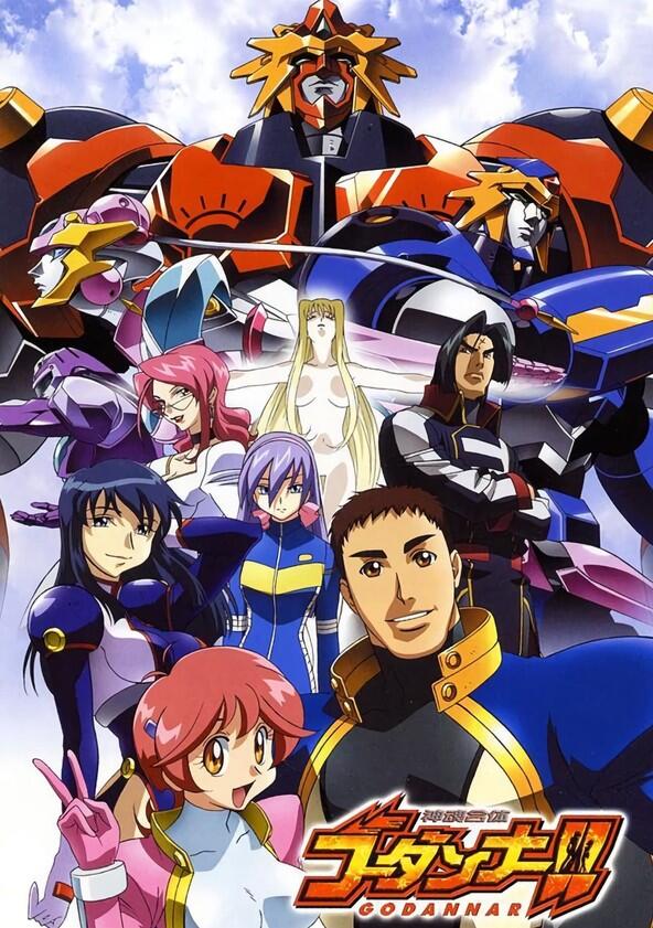 Shinkon Gattai Godannar!! - Season 2 Shinkon Gattai Godannar!! - Season 2