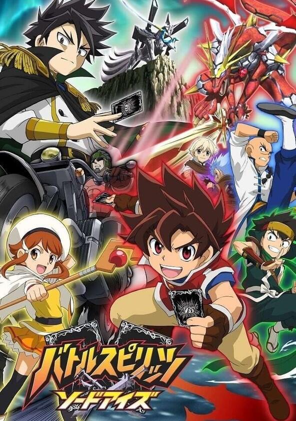 Battle Spirits: Sword Eyes - Season 1 Battle Spirits: Sword Eyes - Season 1