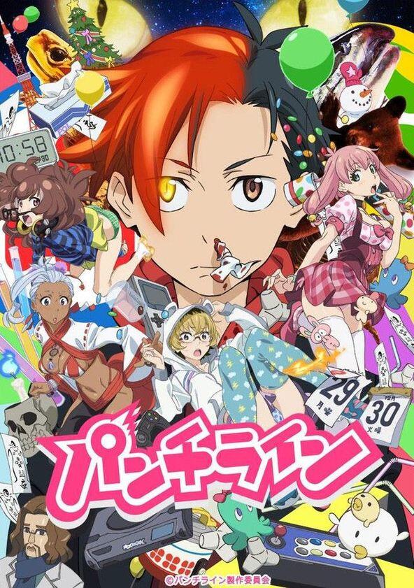 Punch Line - Season 1 Punch Line - Season 1