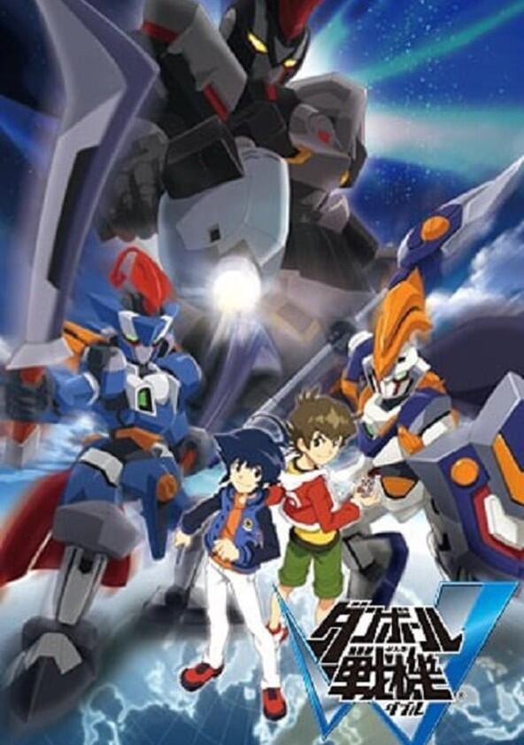 Danball Senki - Season 2 Danball Senki - Season 2