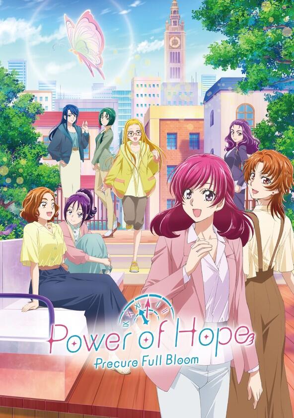 Power of Hope: Precure Full Bloom - Season 1 Power of Hope: Precure Full Bloom - Season 1