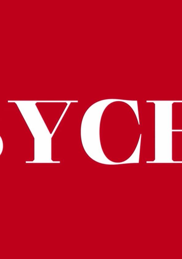Psycho Psycho