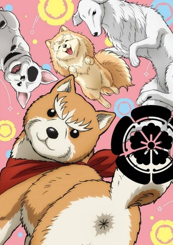 Oda Cinnamon Nobunaga - Season 1 Oda Cinnamon Nobunaga - Season 1