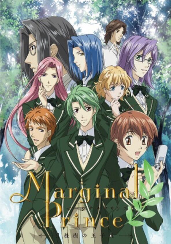 Marginal Prince - Season 1 Marginal Prince - Season 1
