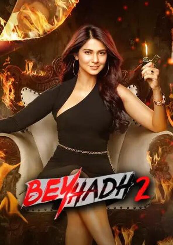 Beyhadh 2 - Season 1 Beyhadh 2 - Season 1