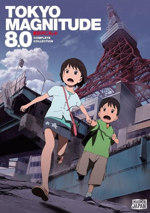 Tokyo Magnitude 8.0 - Season 1 Tokyo Magnitude 8.0 - Season 1