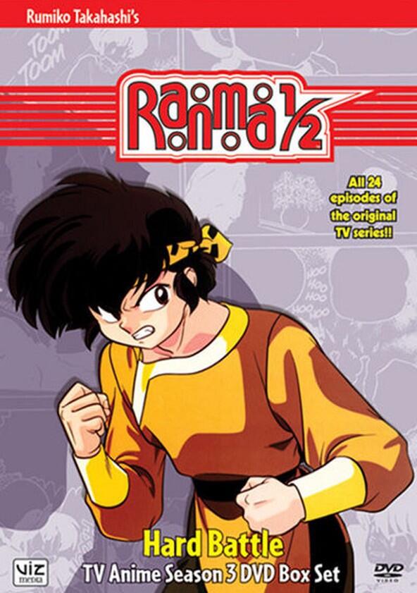Ranma ½ - Season 3 Ranma ½ - Season 3