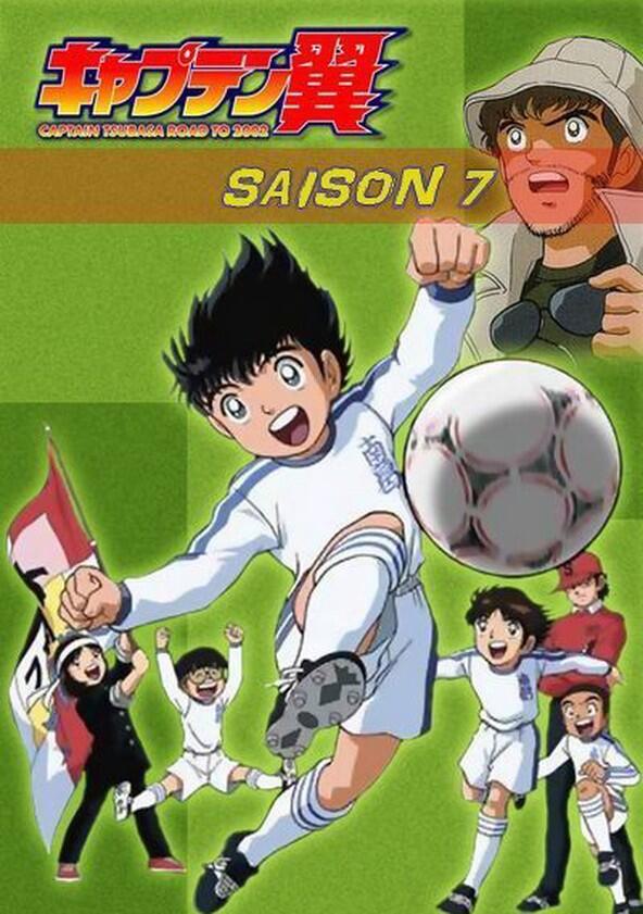 Captain Tsubasa - Season 7