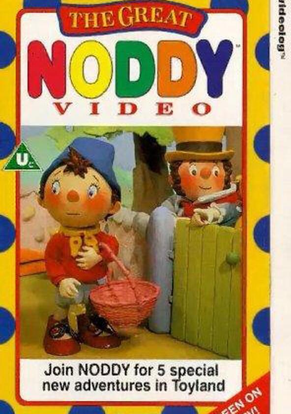 Noddy's Toyland Adventures - Season 1 Noddy's Toyland Adventures - Season 1