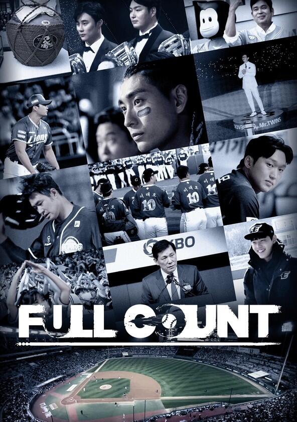 Full Count - Season 1 Full Count - Season 1