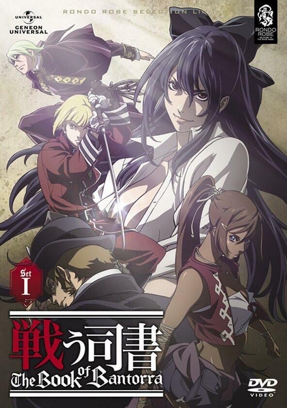 Tatakau Shisho: The Book of Bantorra - Season 1 Tatakau Shisho: The Book of Bantorra - Season 1