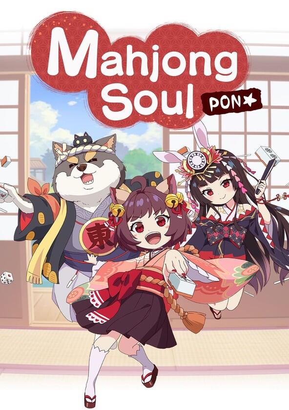 Jantama Pong☆ - Season 1 Jantama Pong☆ - Season 1