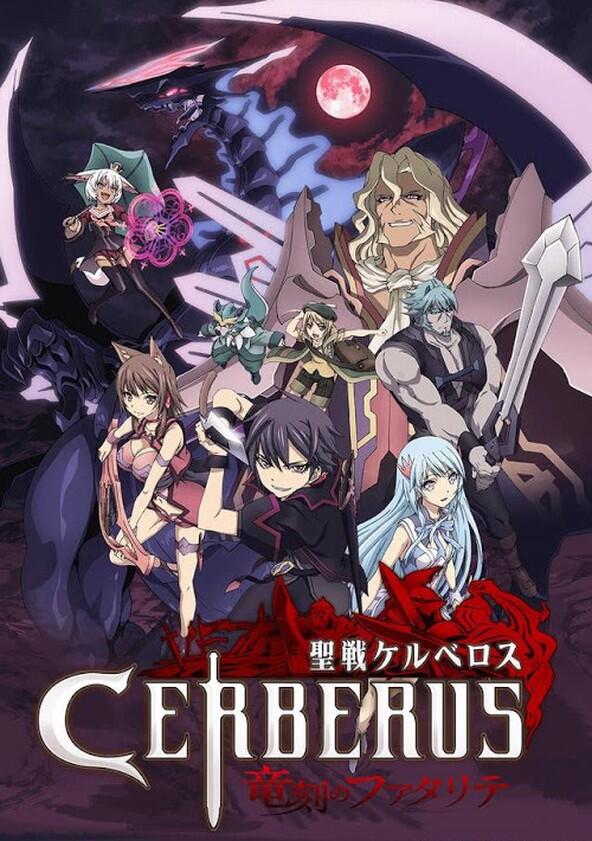 Seisen Cerberus - Season 1 Seisen Cerberus - Season 1