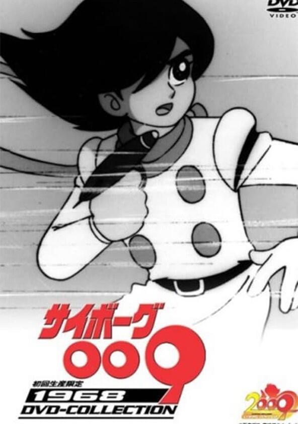 Cyborg 009 - Season 1 Cyborg 009 - Season 1