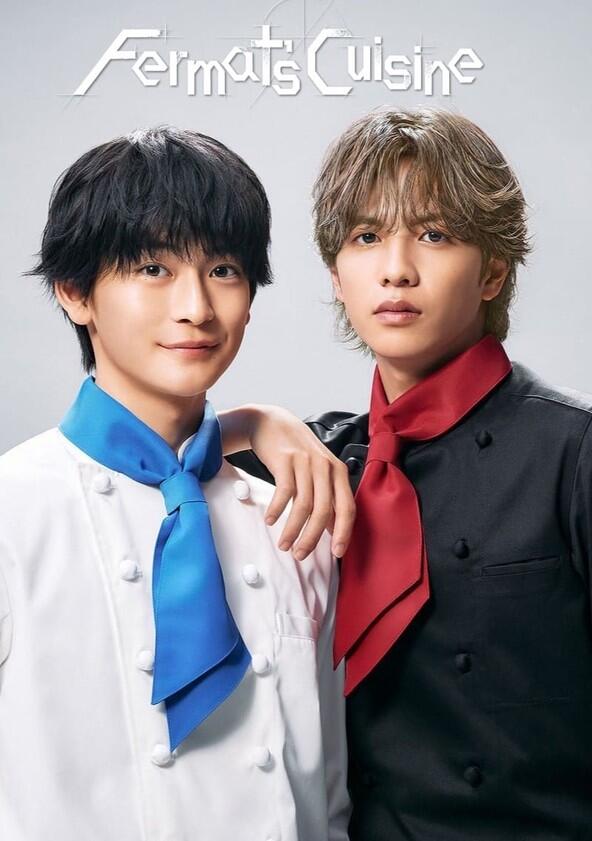 Fermat no Ryori - Season 1 Fermat no Ryori - Season 1