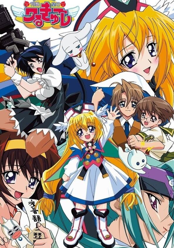 UFO Princess Valkyrie - Season 1 UFO Princess Valkyrie - Season 1