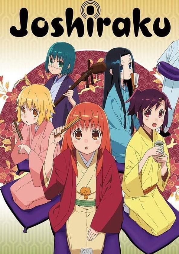 Joshiraku - Season 1 Joshiraku - Season 1