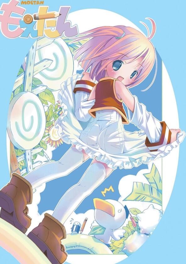 Moetan - Season 1 Moetan - Season 1