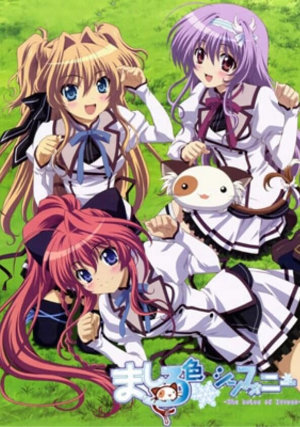 Mashiro-iro Symphony: The Color of Lovers - Season 1 Mashiro-iro Symphony: The Color of Lovers - Season 1